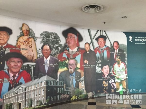 马来西亚诺丁汉大学硕士申请条件