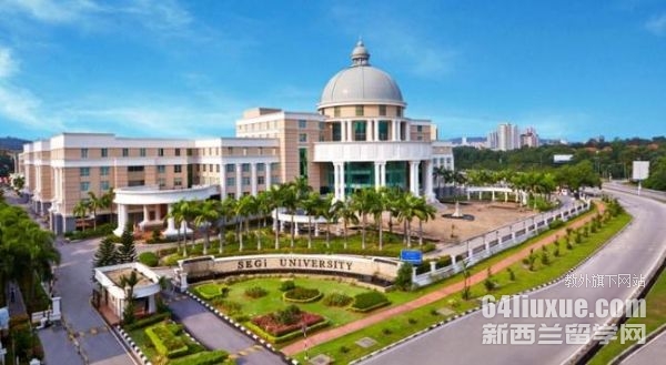 马来西亚世纪大学世界排名第几