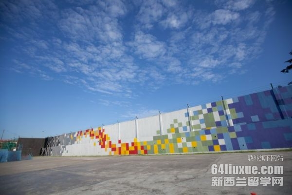 马来西亚思特雅大学学费研究生