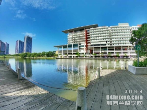 马来西亚泰莱大学含金量