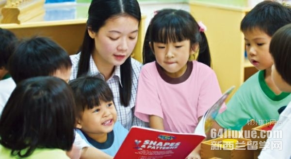 马来西亚世纪大学博士排名