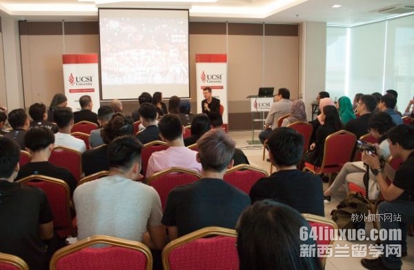 马来西亚思特雅大学入学时间
