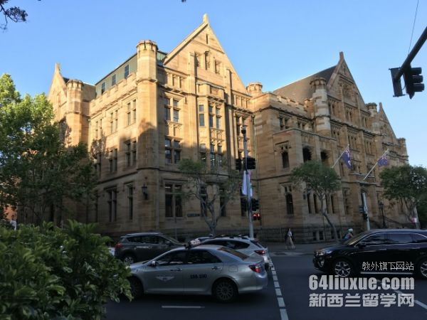 多伦多大学申请条件