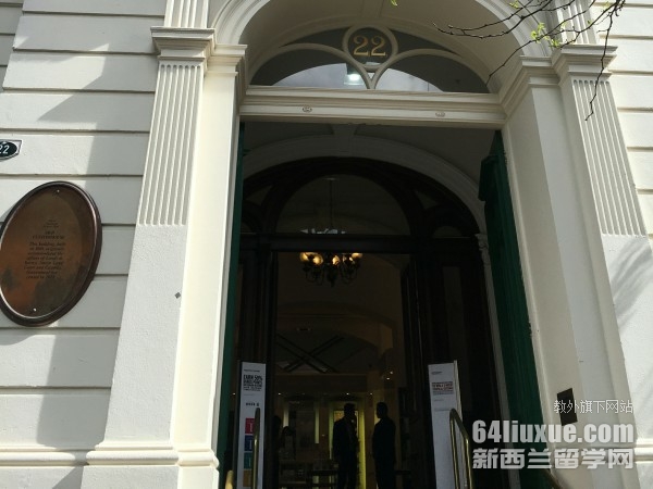 新西兰奥塔哥大学法律专业