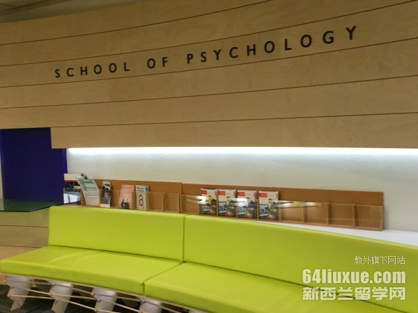 新西兰舞蹈专业本科留学