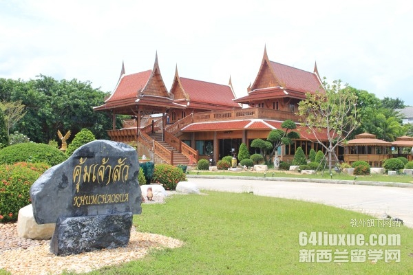 泰国国立法政大学留学条件