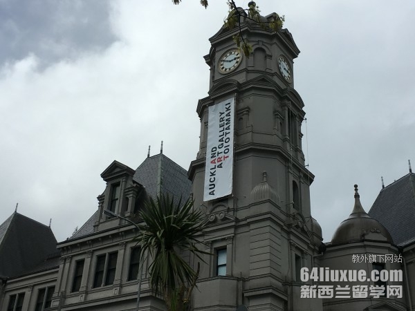新西兰林肯大学留学一年费用