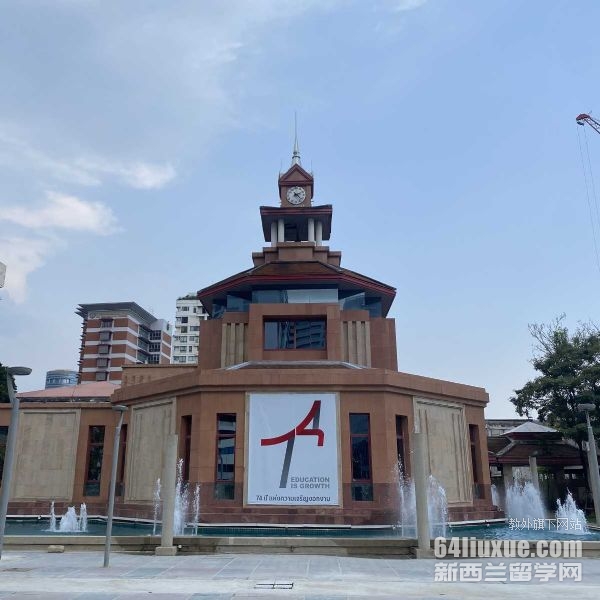 诗纳卡宁威洛大学博士