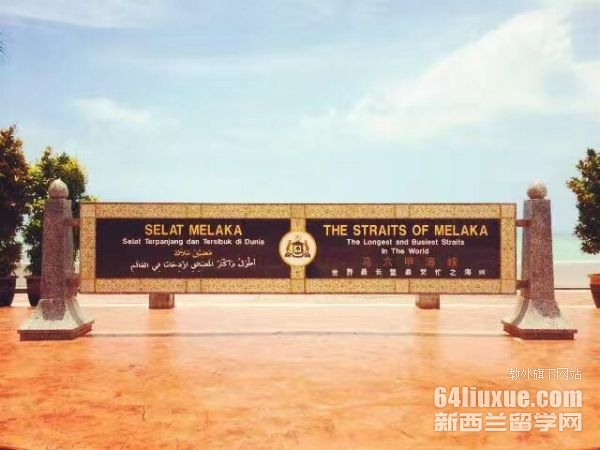 马来西亚大学alevel申请要求