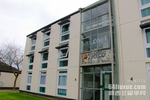 新西兰奥克兰大学