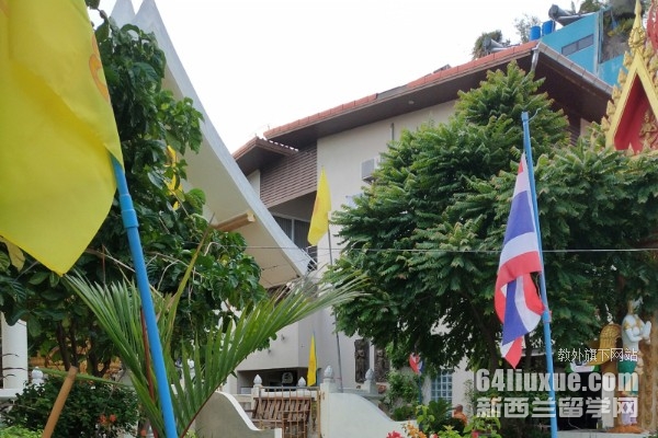 朱拉隆功大学硕士
