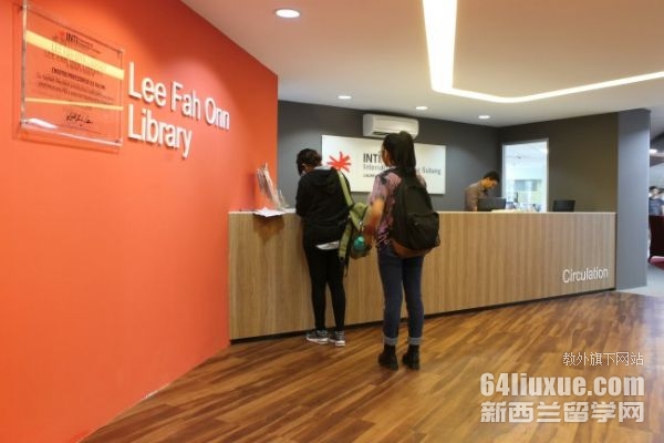 马来西亚英迪国际大学工商管理硕士