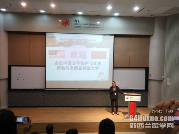 英迪大学金融研究生