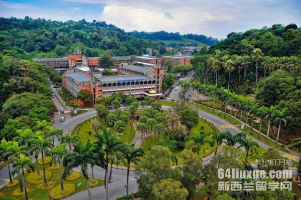 马来西亚国民大学申请费