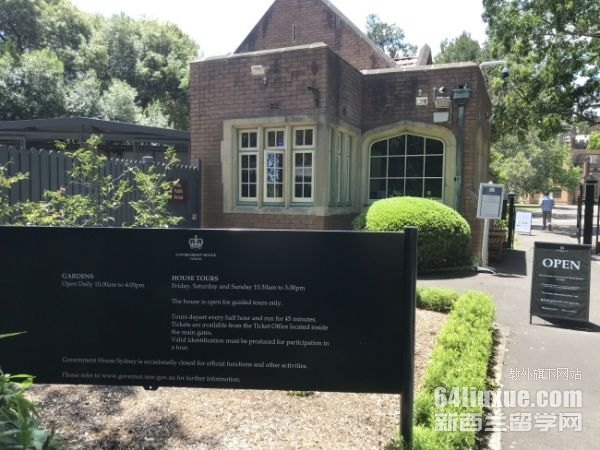 昆士兰大学研究生雅思要求