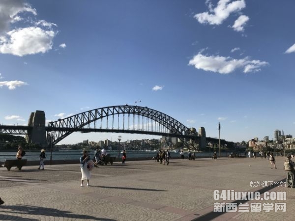 澳大利亚留学生大学