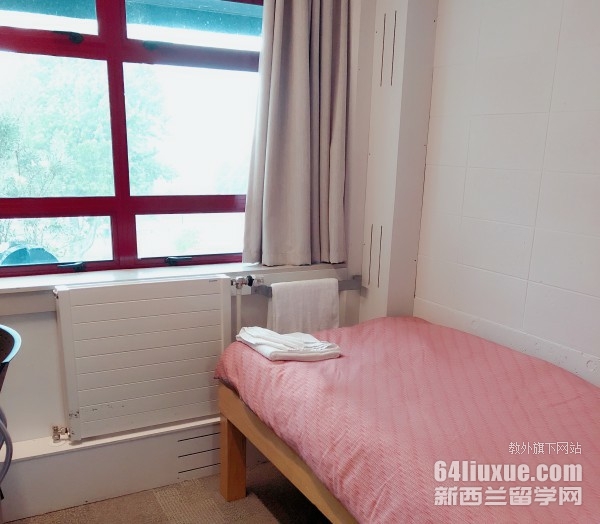 新西兰留学申请流程