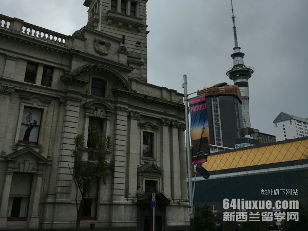 新西兰惠灵顿维多利亚大学的排名