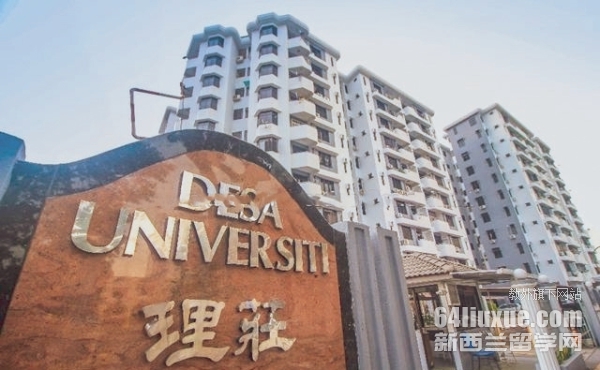 马来西亚理科大学绩点要求