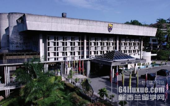 马来亚大学有舞蹈硕士吗