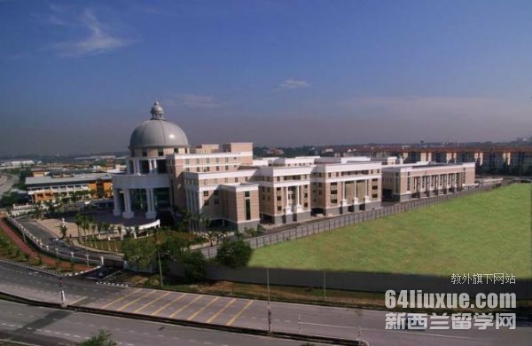 马来西亚世纪大学本科