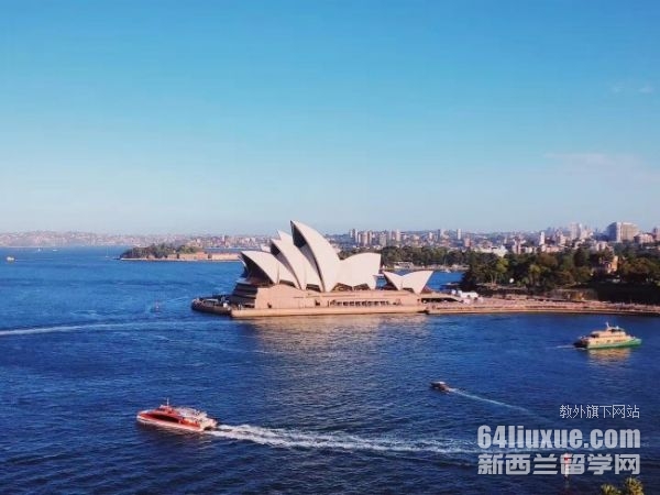 澳大利亚签证申请条件