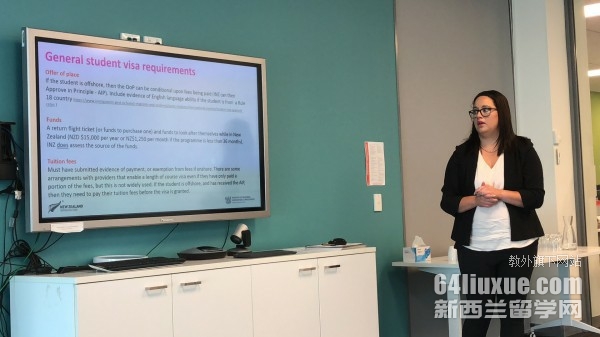 去新西兰留学雅思要求