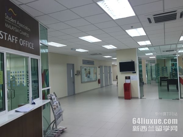 诺丁汉大学马来西亚预科