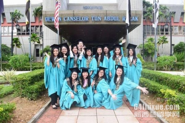 马来西亚国民大学会计学