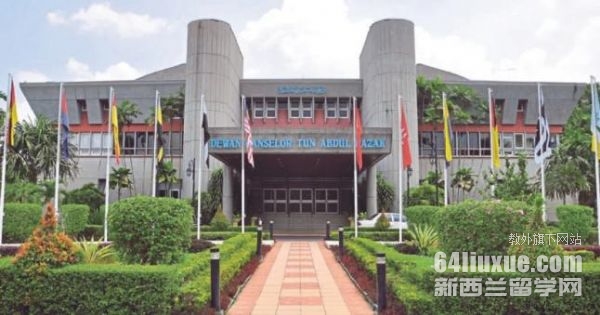 马来西亚国民大学会计学