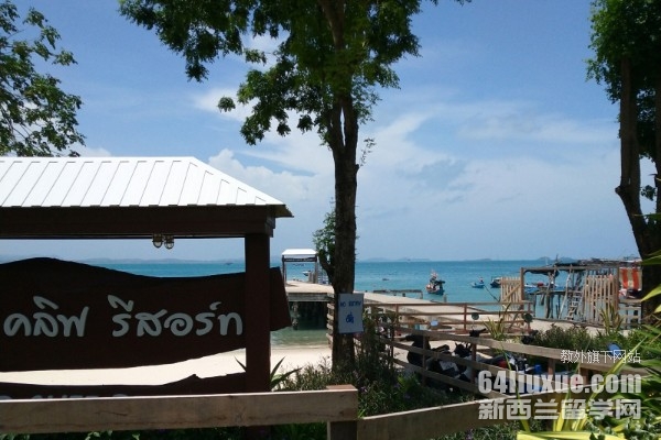 泰国留学大学申请要求