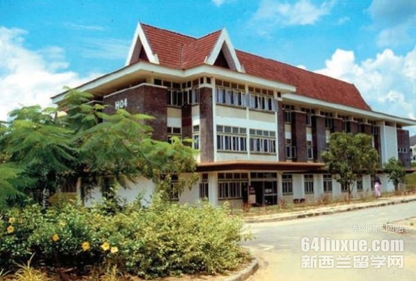 马来西亚理工大学跨专业