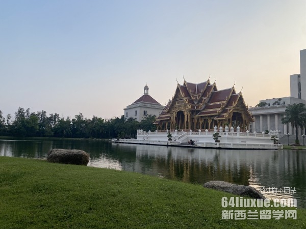 曼谷皇家理工大学