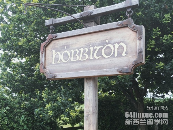 奥克兰大学硕士留学的专业