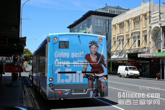 新西兰留学的一年学费是多少