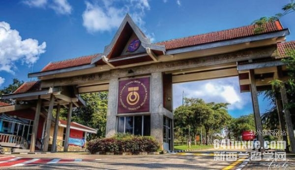 马来西亚理工研究生雅思要求