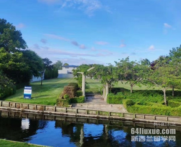 新西兰大学留学学费
