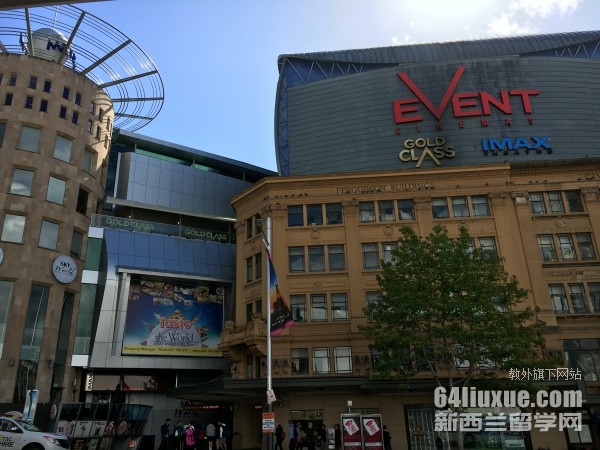 新西兰会计专业硕士留学