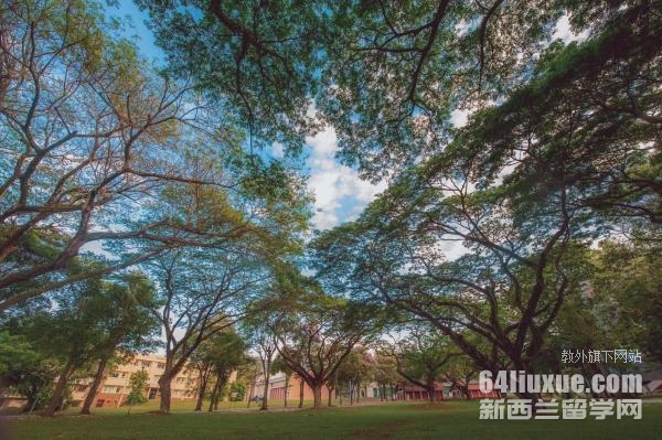 马来西亚国民大学留学申请