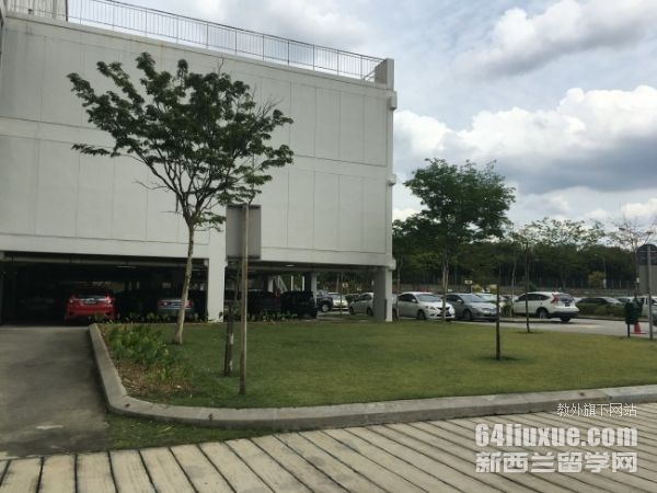 去马来西亚留学一年费用