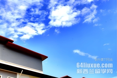 马来西亚留学申报费用