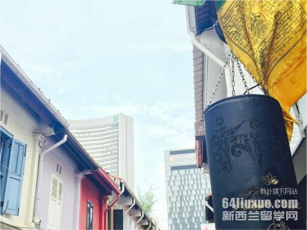 新加坡本硕连读