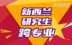 �������о�����רҵ