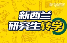 �������о���תѧ