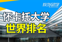 �����д�ѧ��������